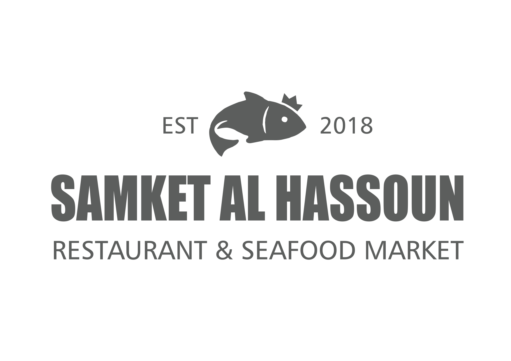 Samket el Hassoun logo